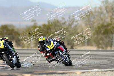 media/Dec-07-2025-CVMA (Sun) [[3e7d2de5dc]]/Race 5-Formula UL-CVMA Hooligans-American Thunder/